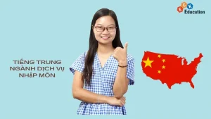 Tiếng Trung Ngành Dịch Vụ - Nhập Môn (서비스 업종 중국어 입문).